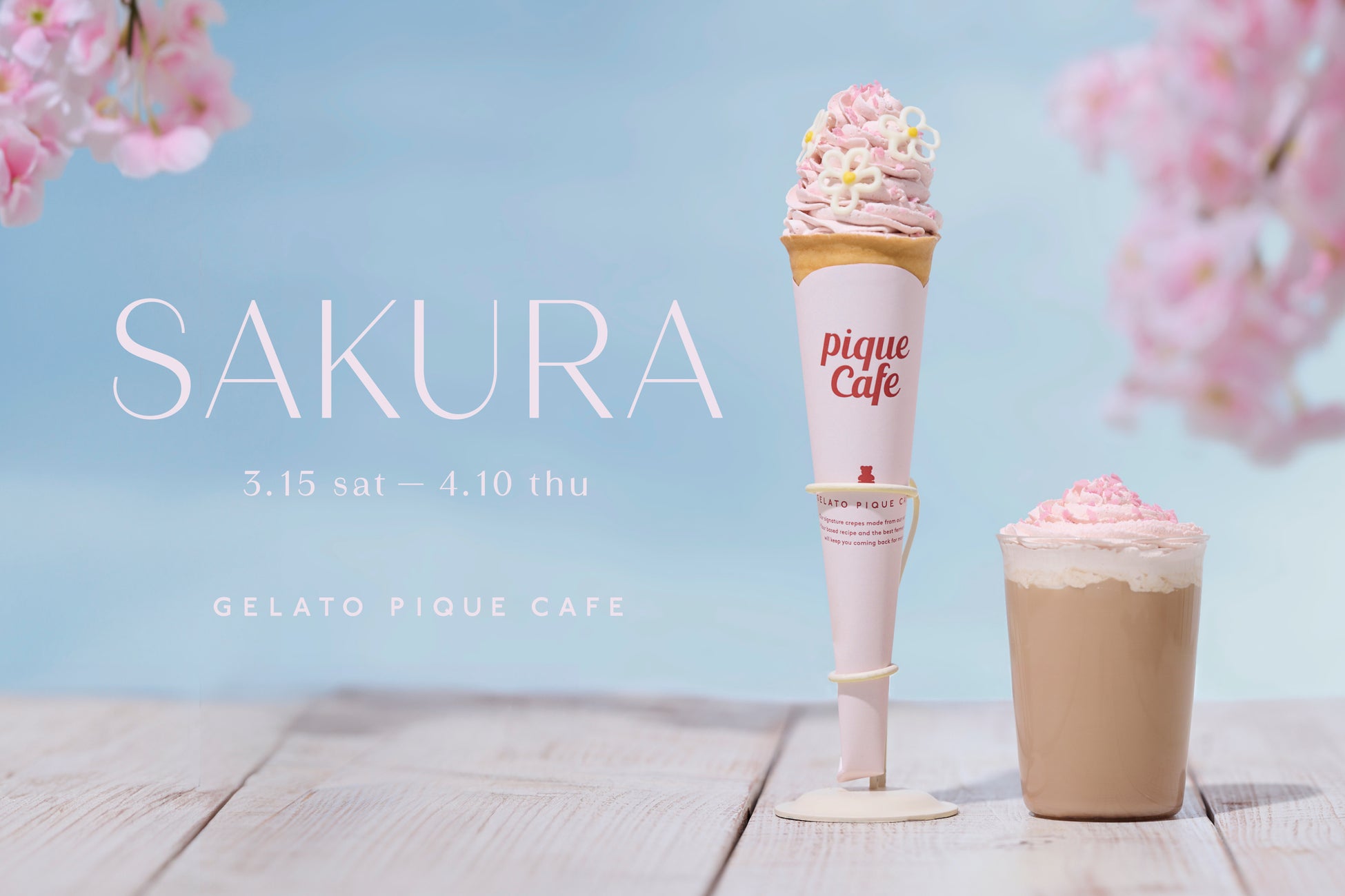 【大阪・京橋】”アサイー大戦争”の出店店舗をご紹介!優木まおみさん・関西グルメさんら豪華ゲスト&アンバサダーも!