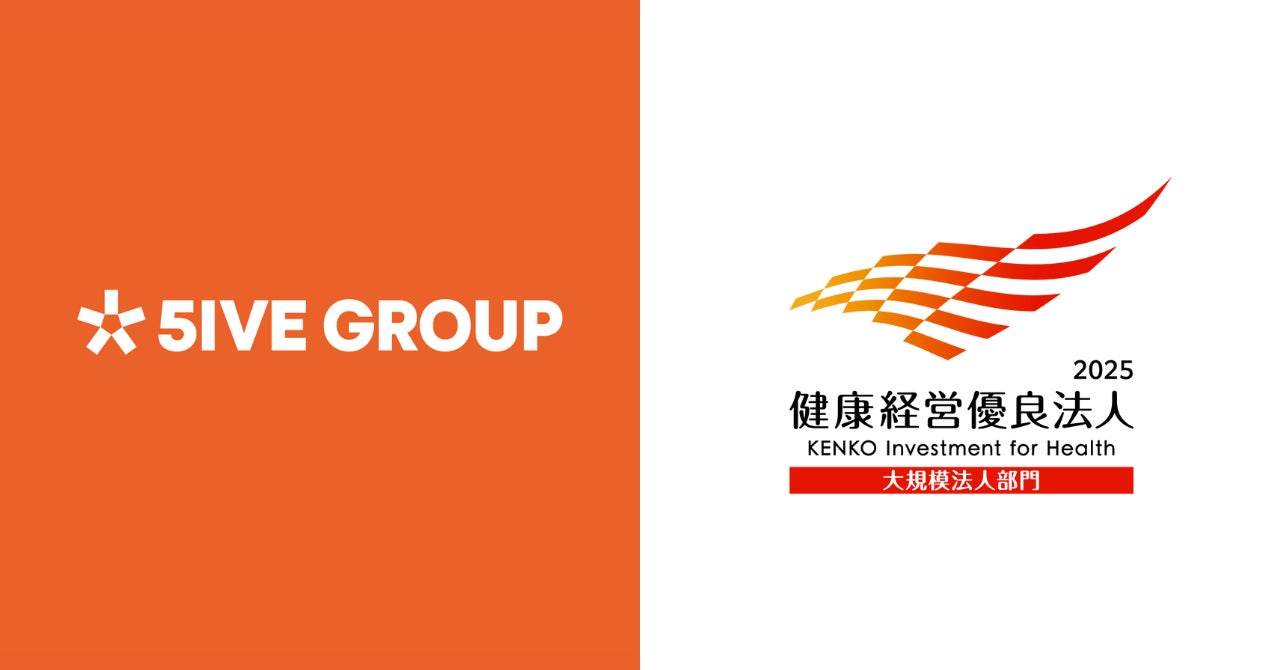 オイシックス・ラ・大地のCVC「Future Food Fund」幼児期に必要な栄養が取れる、管理栄養士が監修した冷凍宅配幼児食ブランドmogumoを運営するOxxxに投資を実行