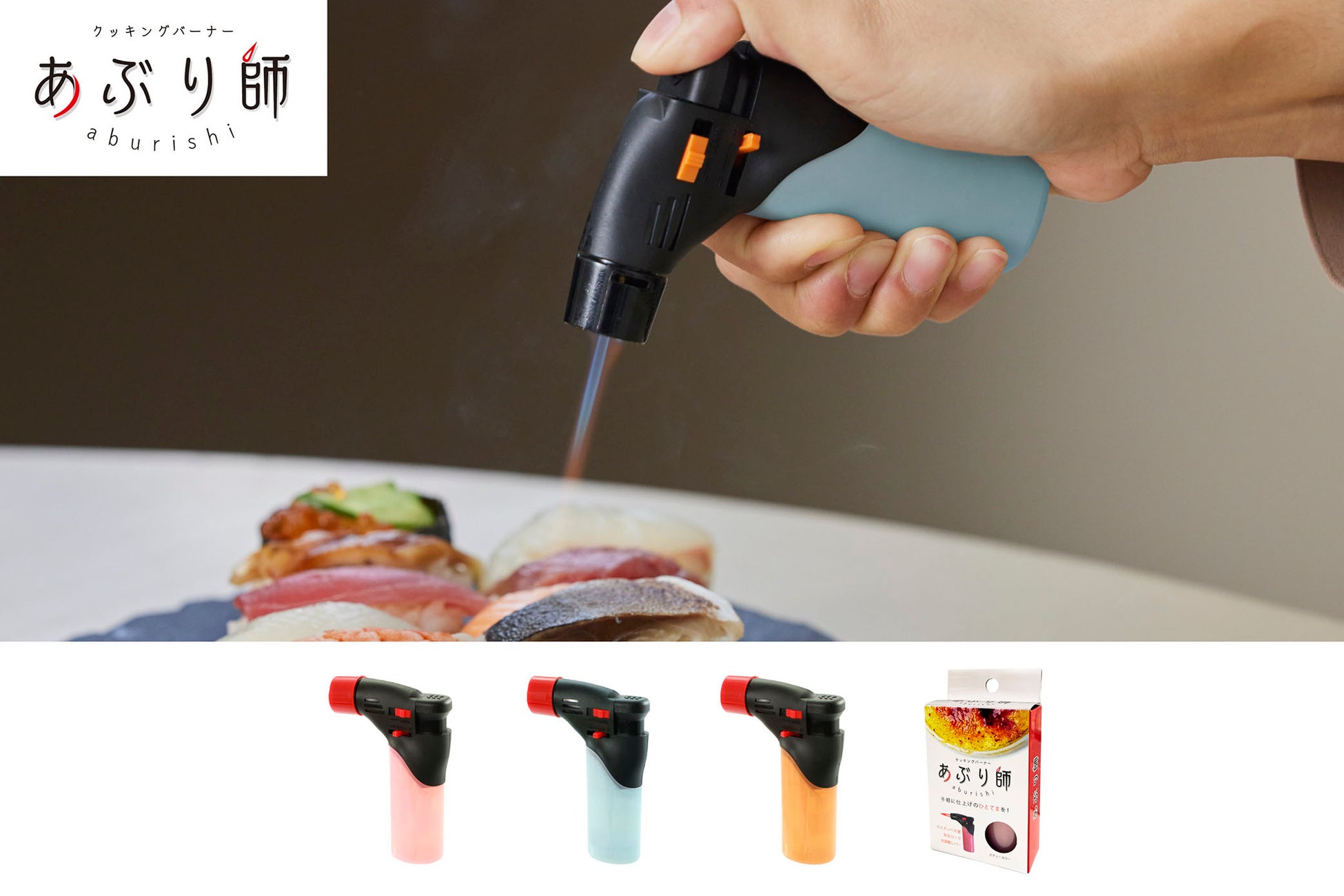 「WIRED CAFE」と「WIRED KITCHEN」の全店で、100%植物性の素材で仕上げたティラミスの販売を開始!