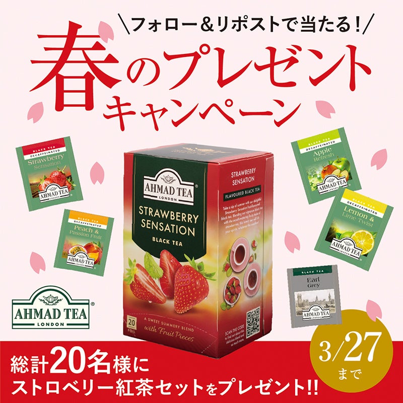 米の価格は1年で約2倍に！35.9％が「食べる頻度が減った」と回答！お米の代わりの主食は「うどん」が約7割で「パン」をおさえてトップに