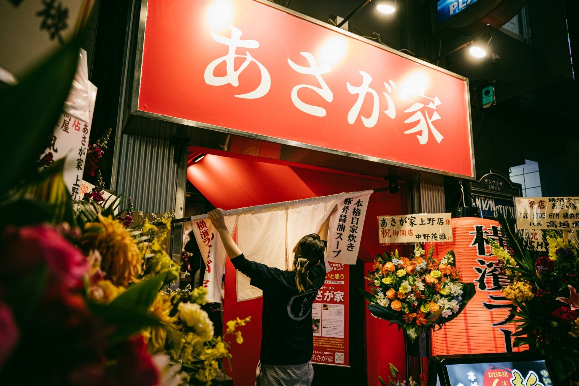 春日部市：ドン・キホーテ春日部で、出張カキ小屋BBQ!!　期間限定開催！！《 宮城県産殻付き牡蠣が約１kg880円!! 》