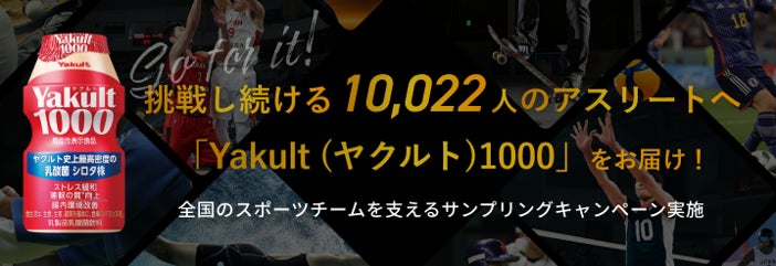 【宮城】「新潟らーめん無尽蔵 味噌と出汁 なとり家」がイオンモール名取に3月14日(金)オープン!