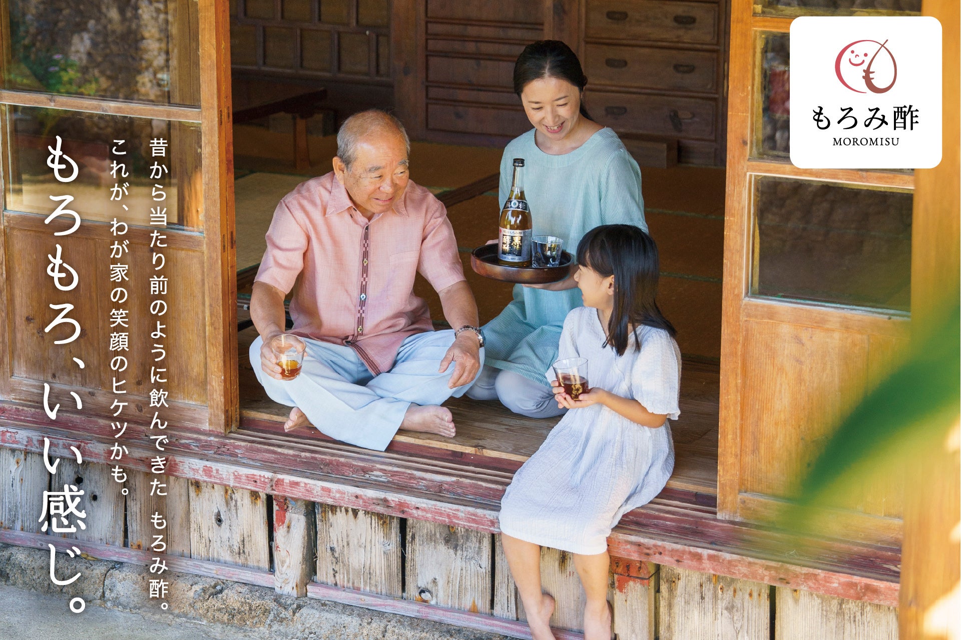 【ムーミンバレーパーク限定】オリジナルデザインパッケージ！「くりーむパン バスクチーズケーキ風味」販売開始、「ブルーベリー」も再登場