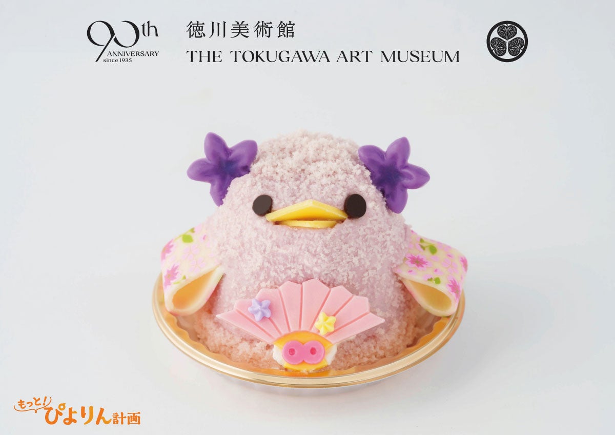 山崎18年/12年、白州12年が入っているかも!ワクワクをお届けする「スピリッツ&ウイスキーガチャ」に第4弾が登場!