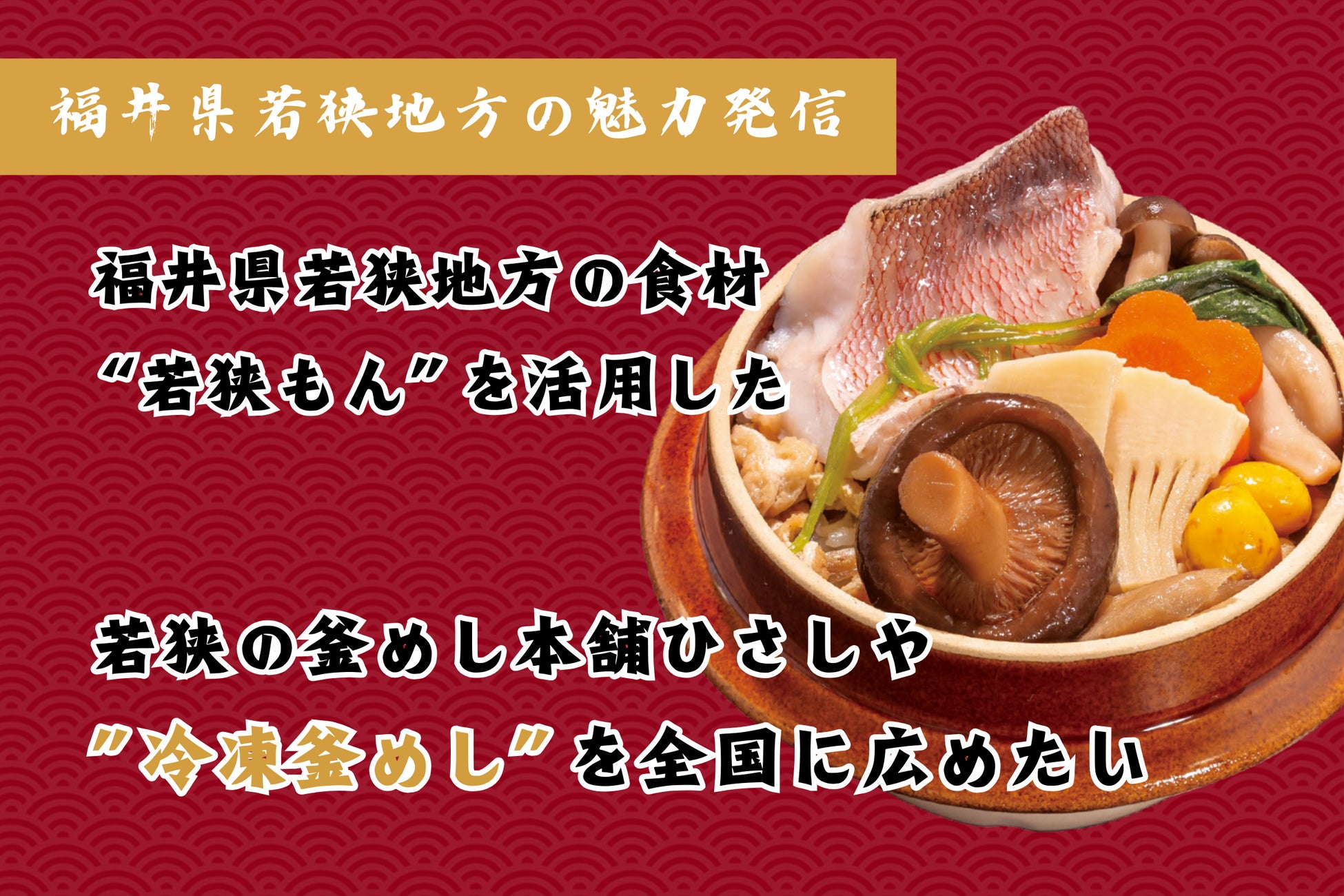 【3月21日は自動販売機の日】東北に世界一の自販機聖地を。日本初「自販機の日」を記念して、自販機ミュージアムが誕生！