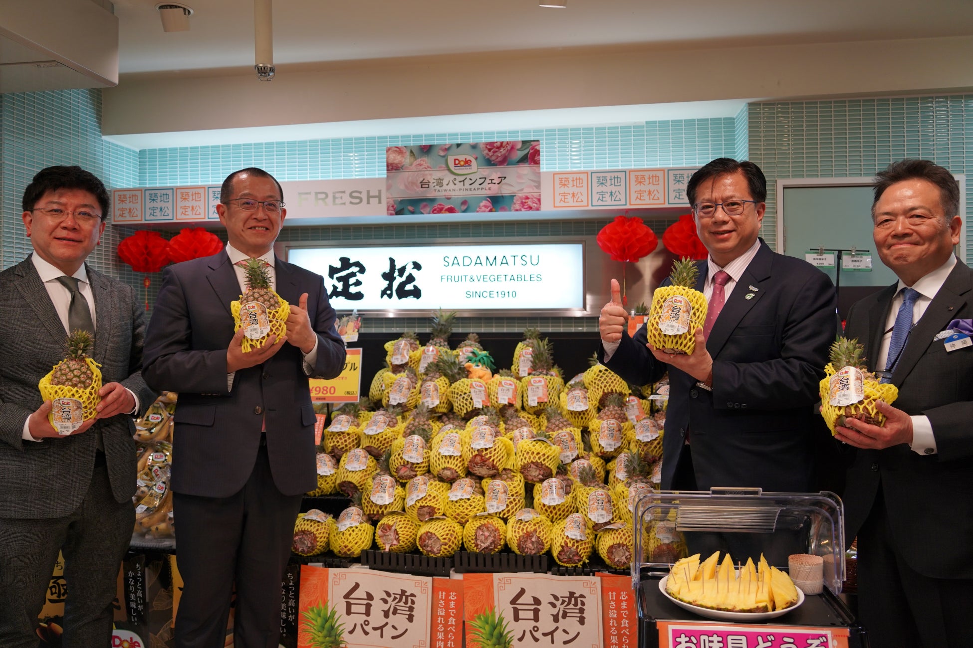 第18回キッズデザイン賞受賞　保育の場における共食の意味 －菓子を「楽しむ」子どもたちのやりとりを通して－保育現場におけるおやつが、共食時間の楽しみ方を豊かにすることが示唆されました