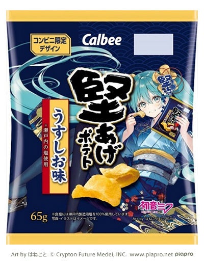 体質別に選べる簡単！ 薬膳レシピ74『果物と野菜の小さな薬膳 ちょい足しで元気チャージ』発売