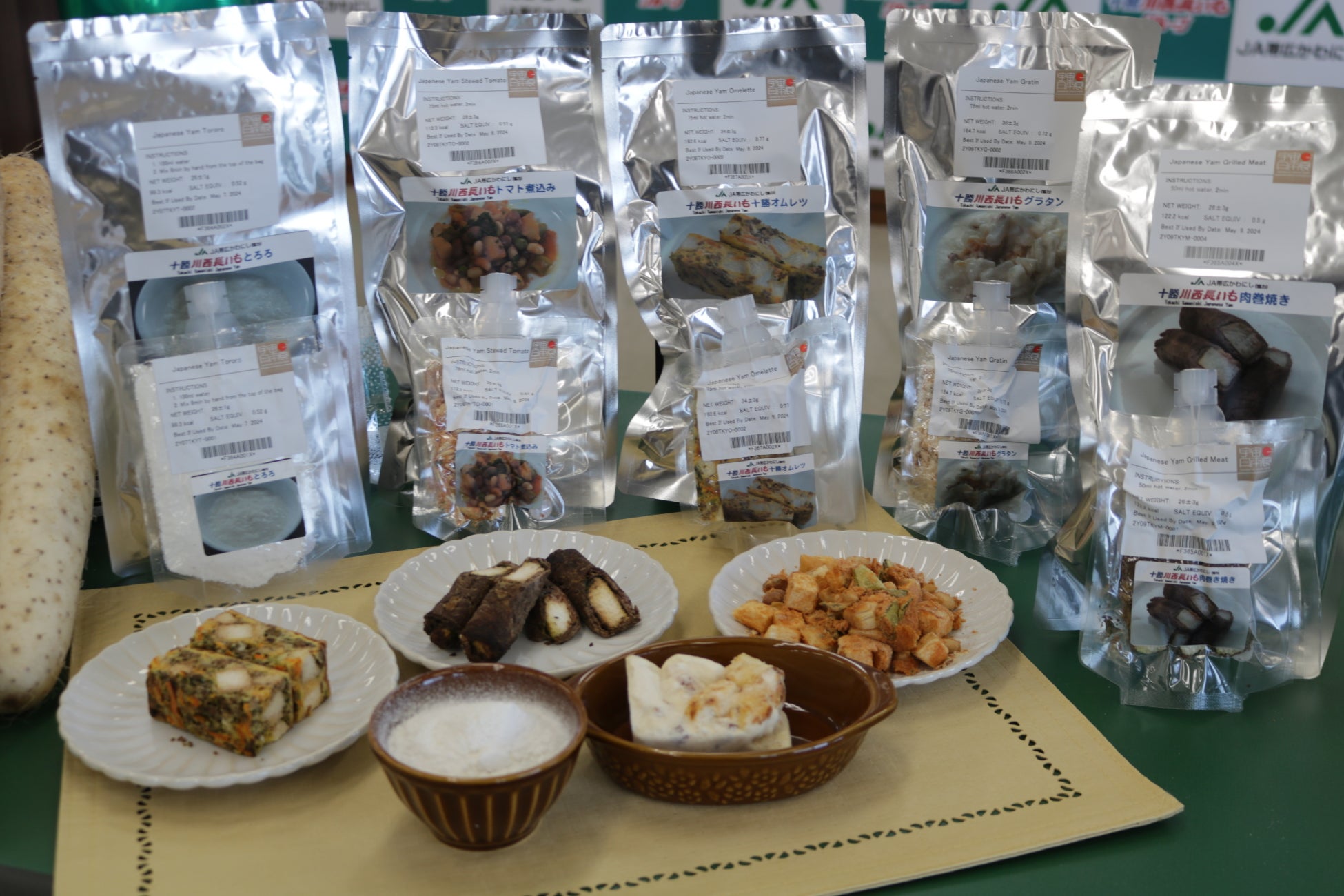 神戸産イチゴを使用した、まるでスイーツのようなSAKE　　「HAKUTSURU SAKE CRAFT №6」が完成！　3月15日から白鶴酒造資料館で数量限定発売！