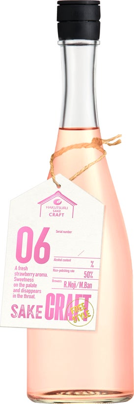 『カルピスソーダ グレープ』『いちごオレ＆カルピス』3月18日から自動販売機限定で発売