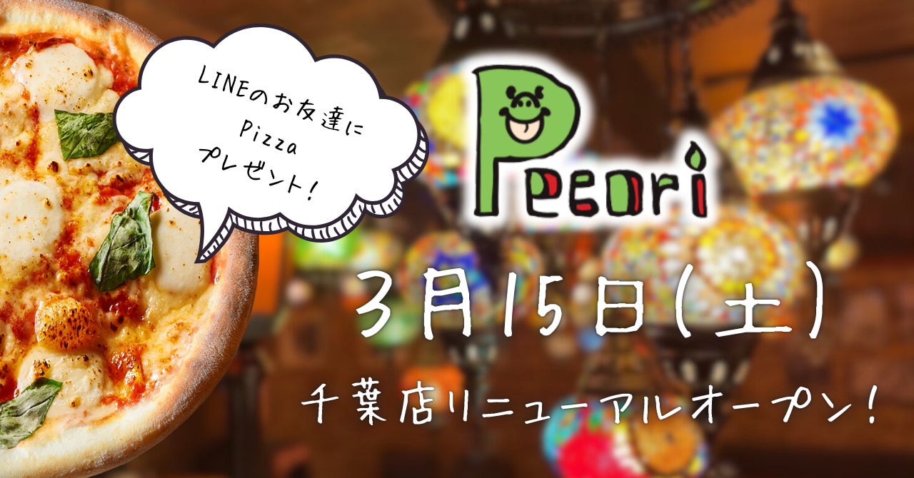 長崎県「推し魚」プロジェクト始動!!