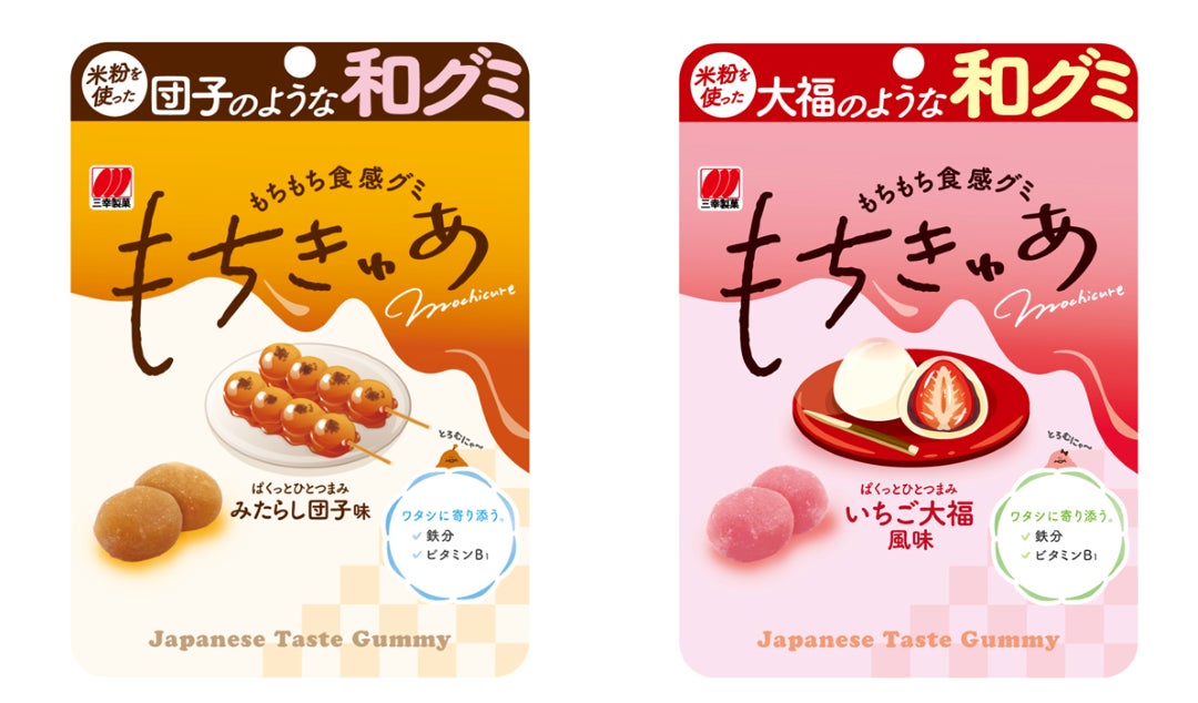 元シャープ CFOのBranden Chenが、ダイニーに参画