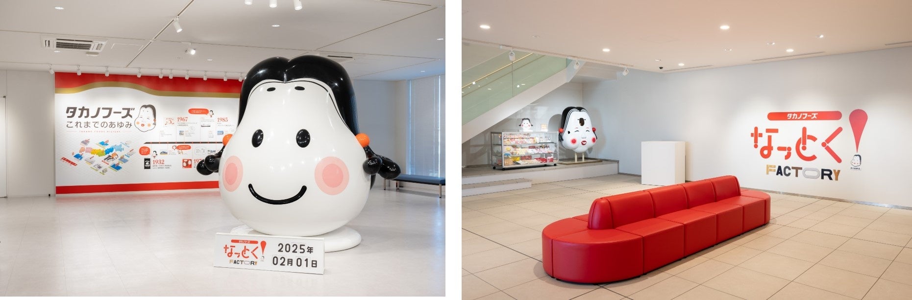 【昨年3万人が来店】なんばパークス最上階の都市型BBQビアガーデンが3月28日に今年もOPEN！圧倒的な開放感と緑溢れるリゾート空間で楽しむ『お肉食べ放題プラン3500円』がオープン期間限定で登場！