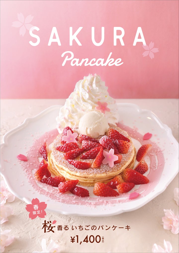 高槻市とMeets Regionalがコラボレーションしたグルメ冊子、「高槻、カレーかラーメン問題。」が完成！