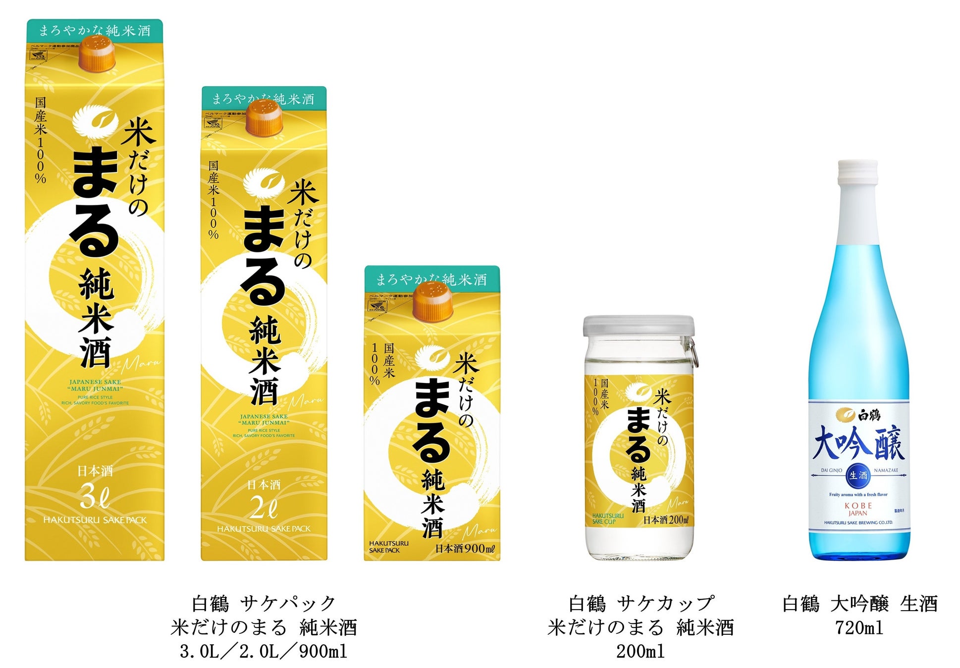 【CÉ LA VI TOKYO】渋谷の空を感じるBBQ天国！音楽と共存するルーフトップで楽しむ「SKY BBQ」がスタート