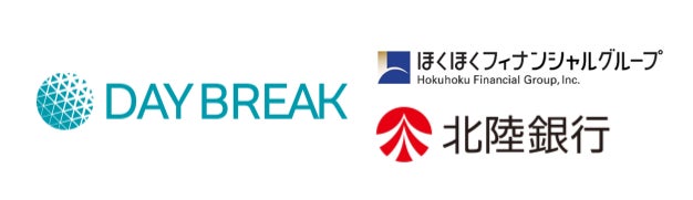 北海道限定の生食感チェルシーにヨーグルトスカッチ味が新登場