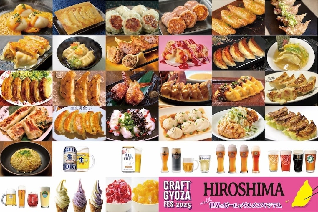 世界中で人気のたまごっちデザイン「明治フルーツ・明治いちご たまごっちコラボセット」数量限定新発売