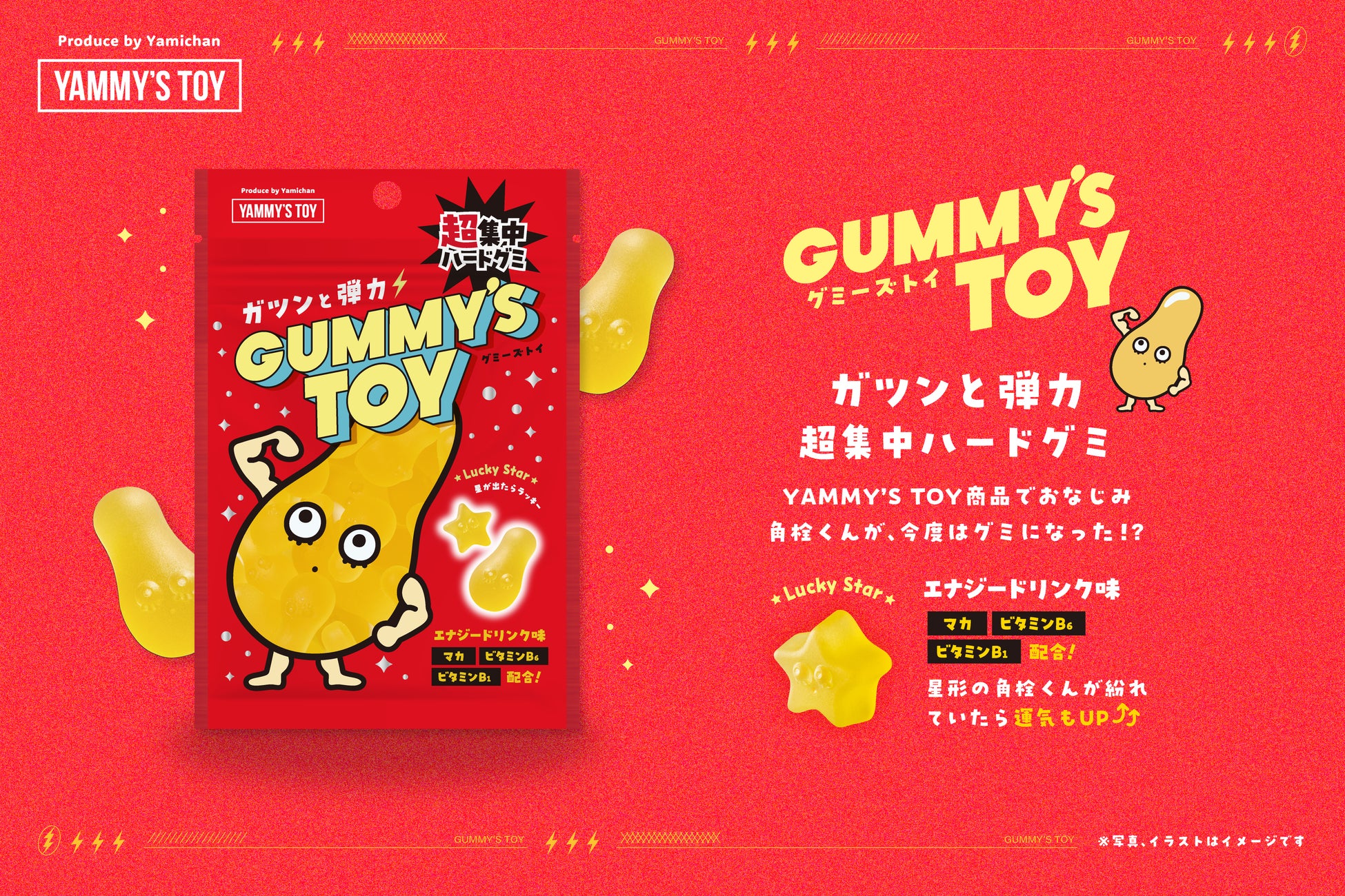 これが最後の輸入品！【スコットランド産 BrewDogパンクIPA】！他では手に入らない輸入品在庫をファンのみなさまに！