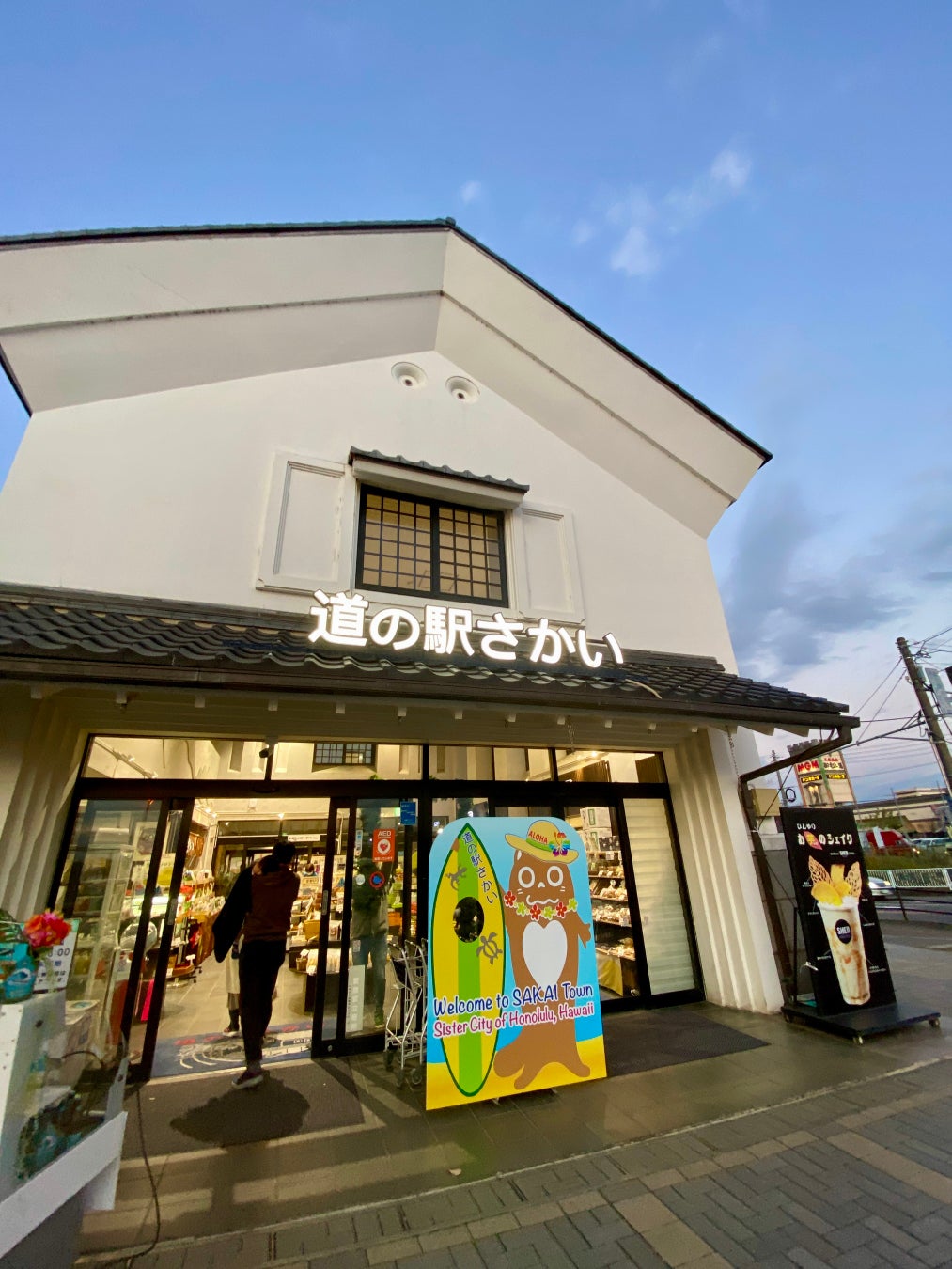 “何気ない一日も良い一日に”「hibi」、川越に誕生。手作りお惣菜・お菓子と食品・日用品のセレクトショップ。シェアキッチン機能も。3月20日(木)グランドオープン!