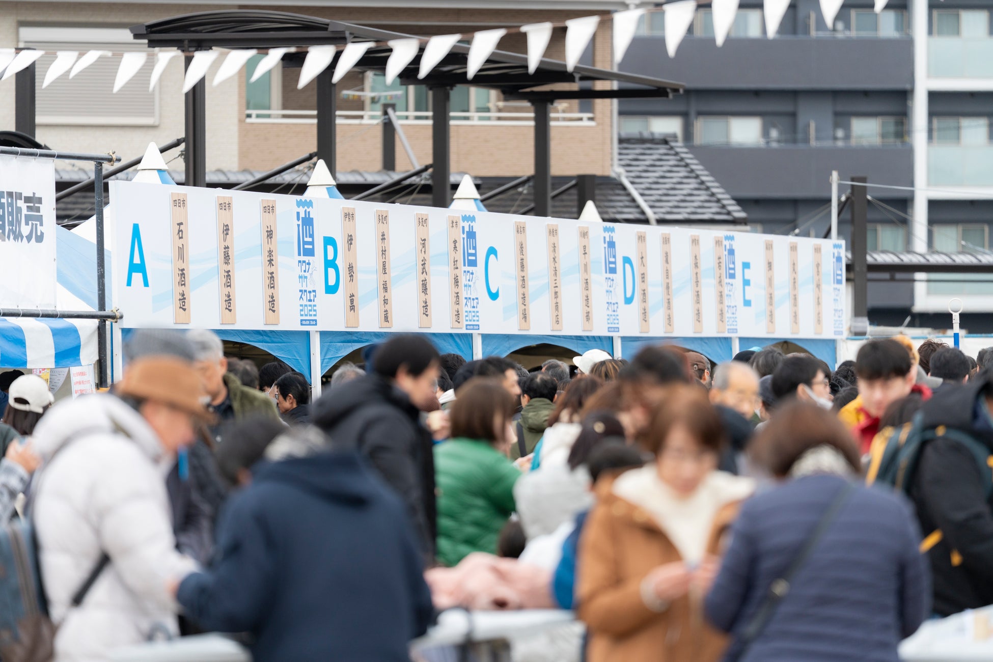 文教大学学園オリジナルブレンドのドリップコーヒーを発売