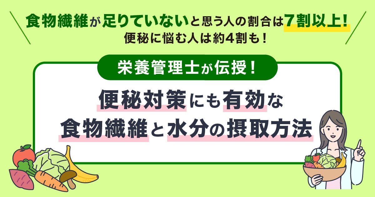 【琵琶湖ホテル】出来立ての料理を楽しむイタリアンビュッフェ「イタリアンダイニング ベルラーゴ」 リニューアル1周年