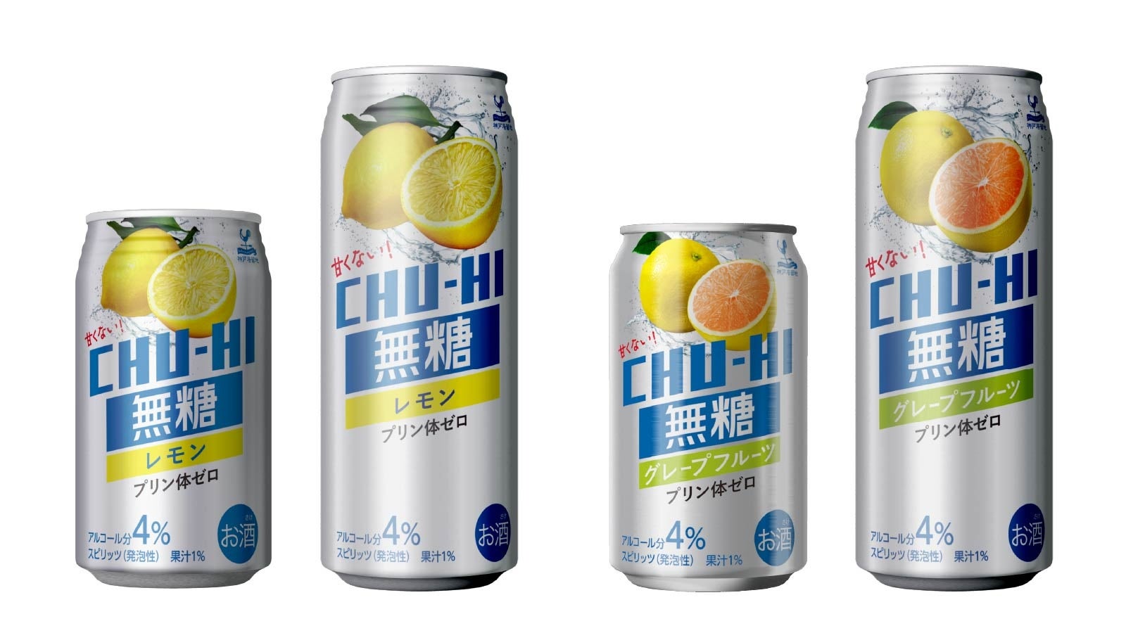 「第１回ネオバタ総選挙」４月1日スタート　全国がネオシリーズのキャラで推しパン旋風に！