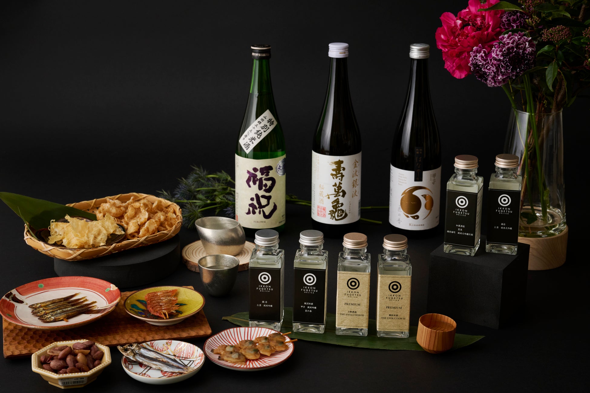 【笑たこ】春限定商品　梅好き必見！『梅ねぎマヨたこ焼き』2025年3月20日（木）より発売を開始