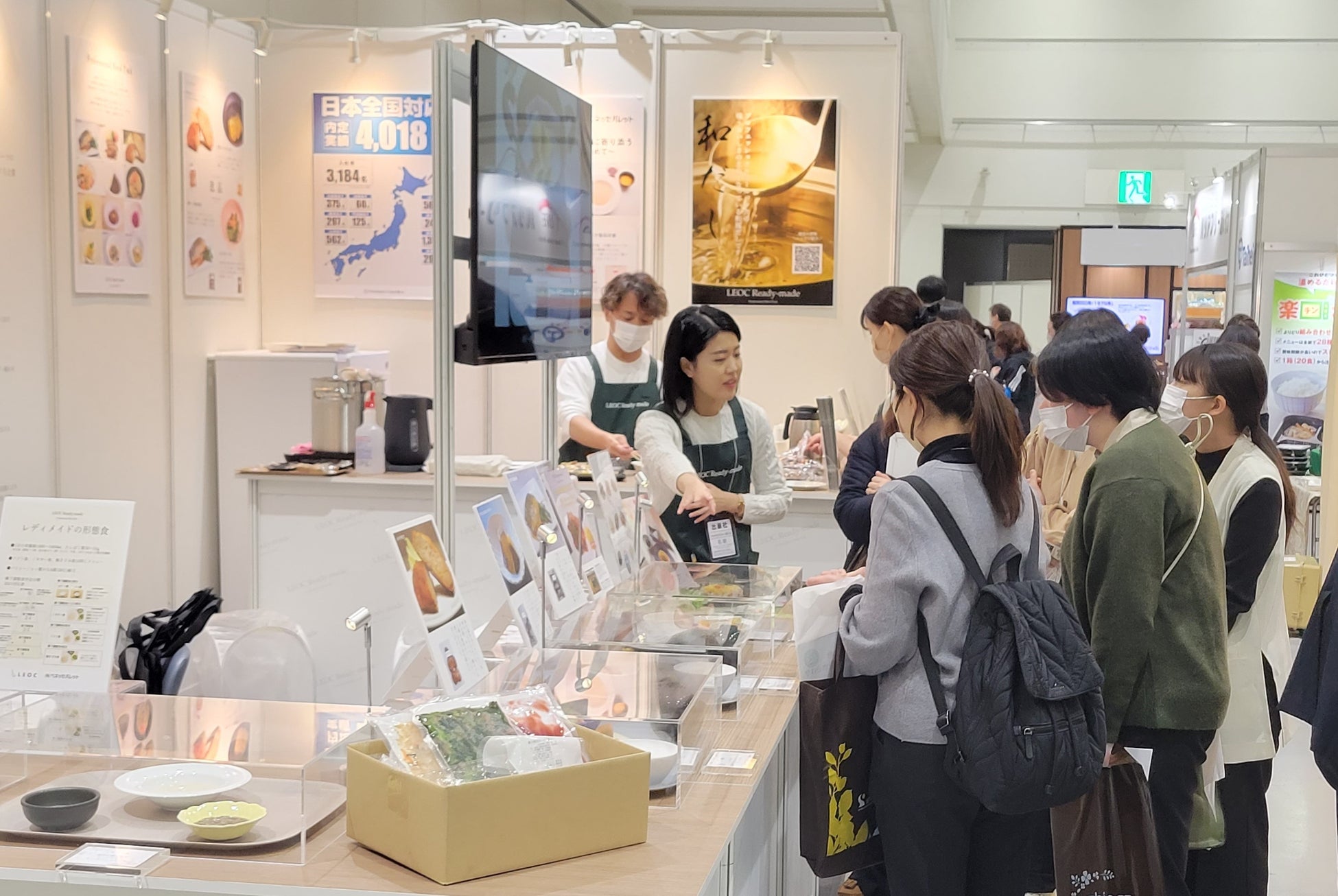 【木村屋總本店】＜新発売＞爽やかなレモンの香り「はちみつレモンむしぱん」が登場！やわらかく仕上げた角煮を使用した「角煮パン」など新商品3種類を関東近郊のスーパーで4月1日から発売