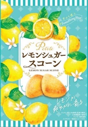 神戸「田田田堂」｜大人気プラントベースの「お米のタルト」に、春季限定風味と「タルトアソート」が加わって、選べる楽しさ一層拡大。