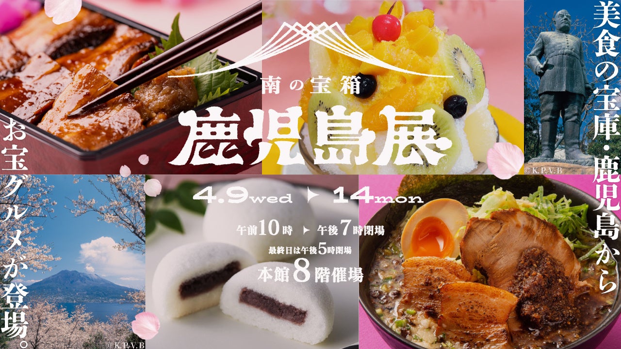 あんこたっぷりぎっしりの『感動あんぱん』に春限定“さくらあん”が登場 4月1日(火)新発売