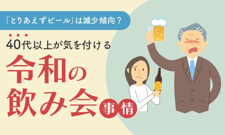 【2025春限定メニュー】 うさぎ型のクッキーに心弾む!フレンチトースト専門店「Ivorish(アイボリッシュ)」で、春の爽やかさを感じる甘酸っぱい“イースターパーティー”な一皿を!