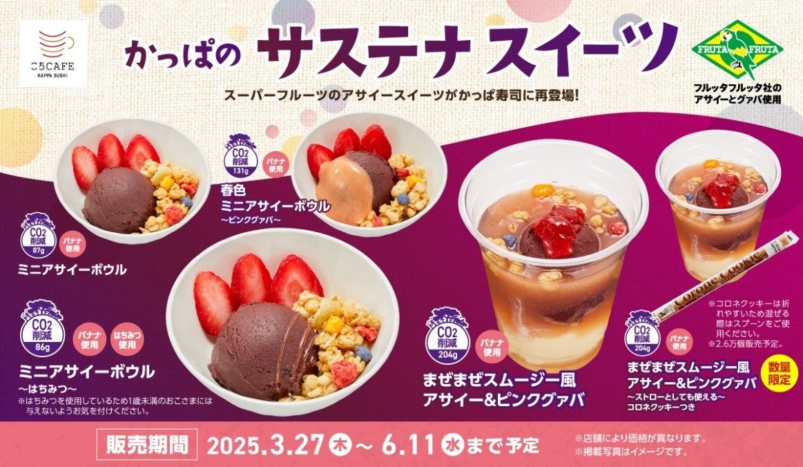 JR東京駅八重洲地下中央口からすぐの「東京駅一番街」に「TOKYO Craft BEER STAND」が3月28日（金）にオープン！