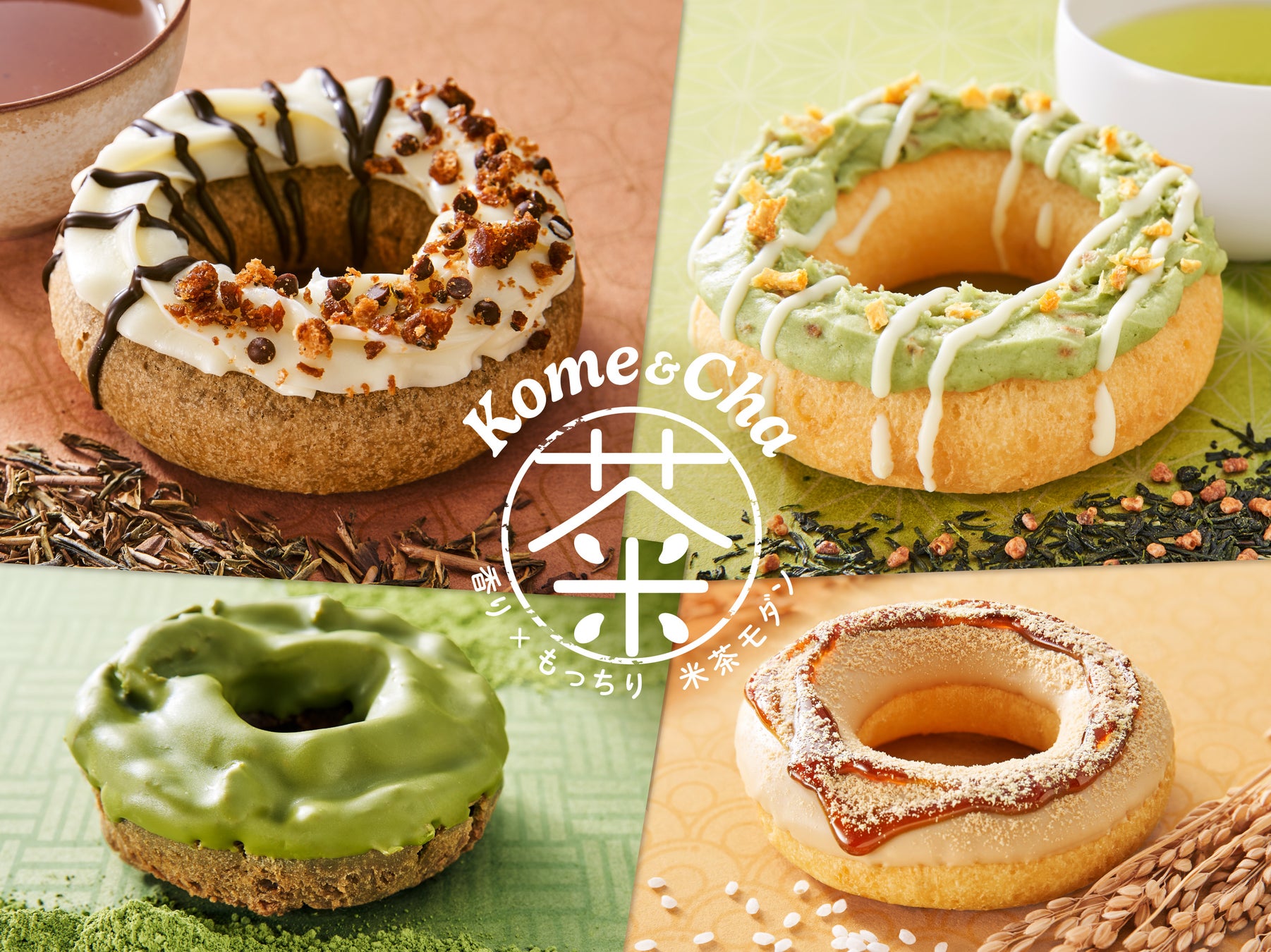 待望の復活！かっぱ寿司でアサイーボウル第2弾！フルッタフルッタの濃厚アサイー使用のスイーツ全店で3月27日期間限定発売