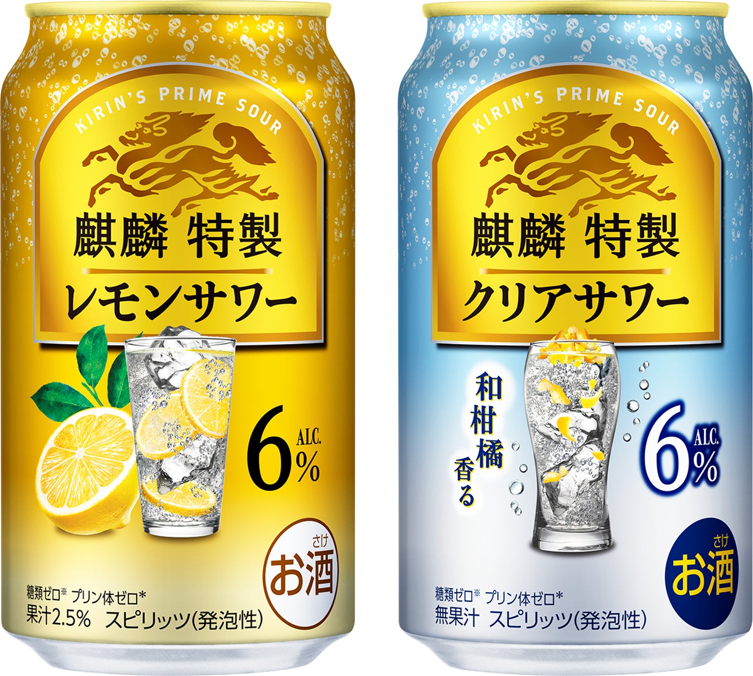 カテゴリー売上No.1※1「クラフト　モッツァレラ」シリーズより「クラフト 瀬戸内レモン＆ハーブモッツァレラ」が2025年4月1日（火）より全国にて新発売