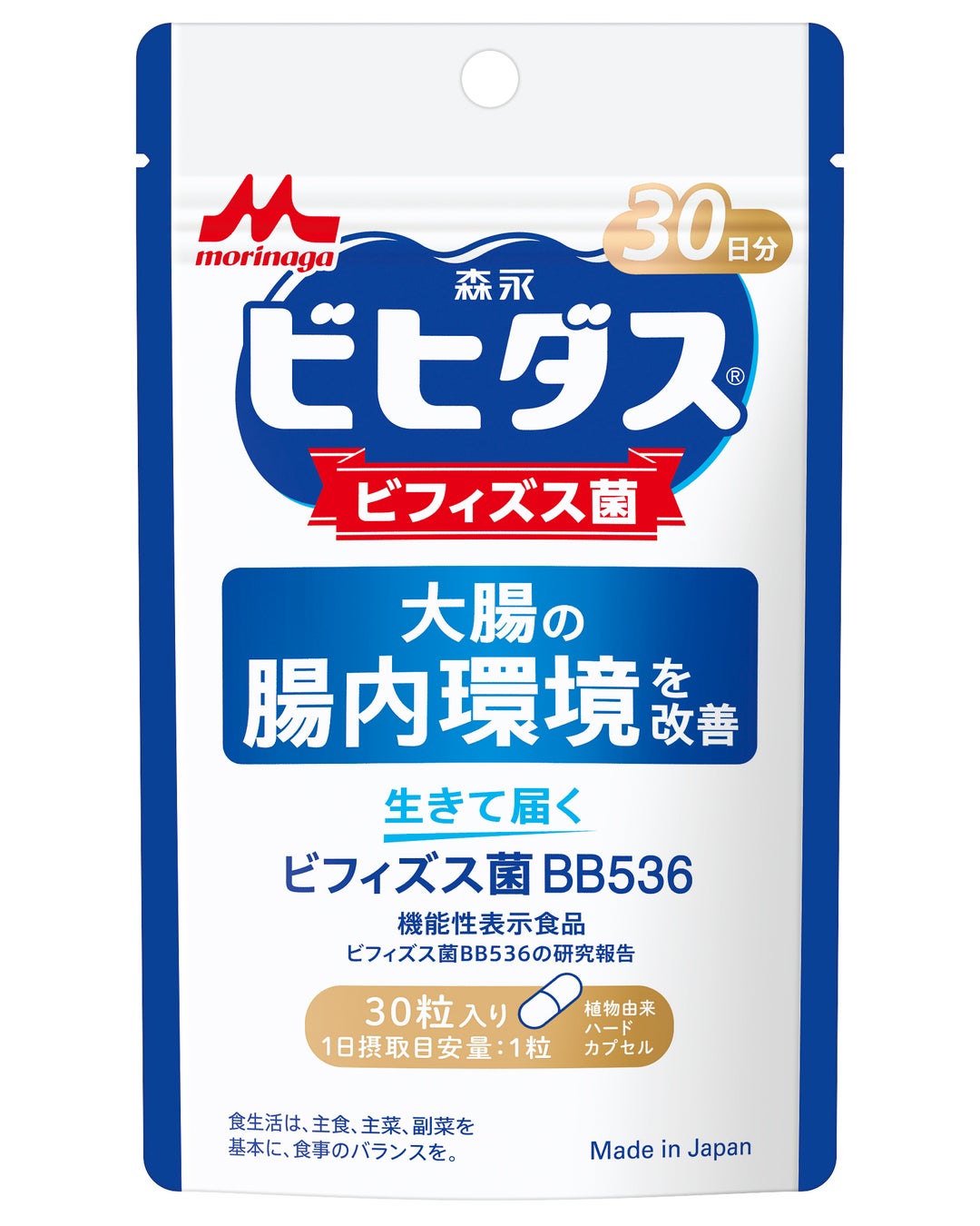 60年以上にわたり、ラクチュロースの研究を行う森永乳業 「スッキリオリゴ」4月1日(火)より機能性表示食品として新発売