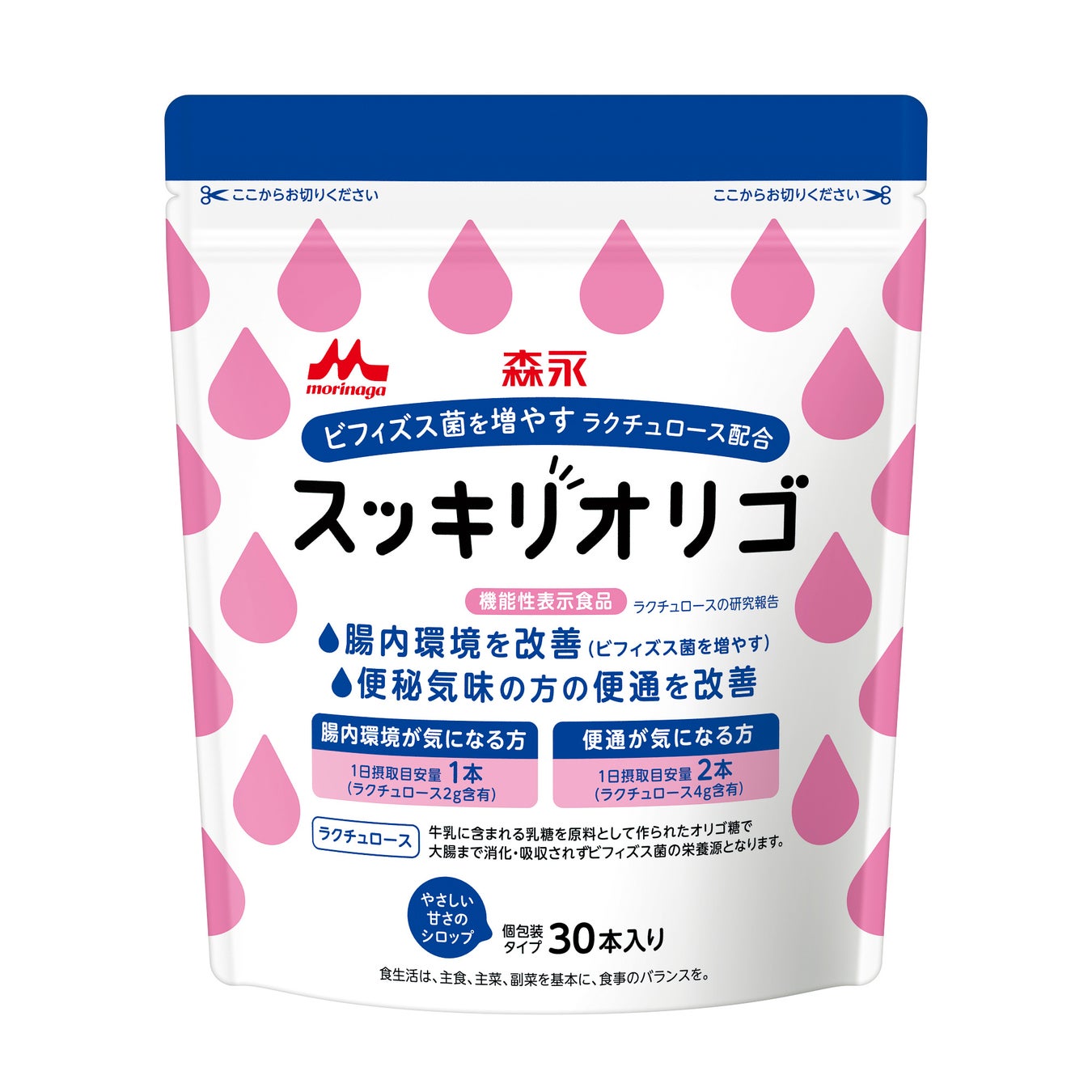 サッカー日本代表、AFCアジア予選 突破へ!日本中のサッカーファミリーに向けた森保一監督の決意の直筆メッセージを新宿駅南口に掲出