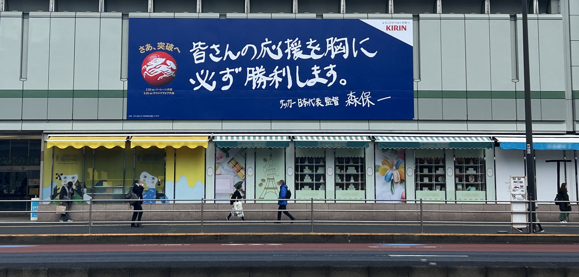 約6割が母の日ギフトを贈る予定と回答!2025年シーズン「母の日」に関する意識調査結果を発表