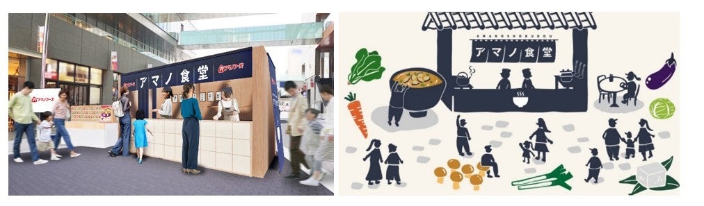 麗らかな春のコーヒータイムを彩るネスプレッソの“忘れられない味わい”　数量限定のヴァーチュオ向けフレーバーコーヒー「ホワイトチョコレート&ストロベリー」2025年3月26日（水）新発売