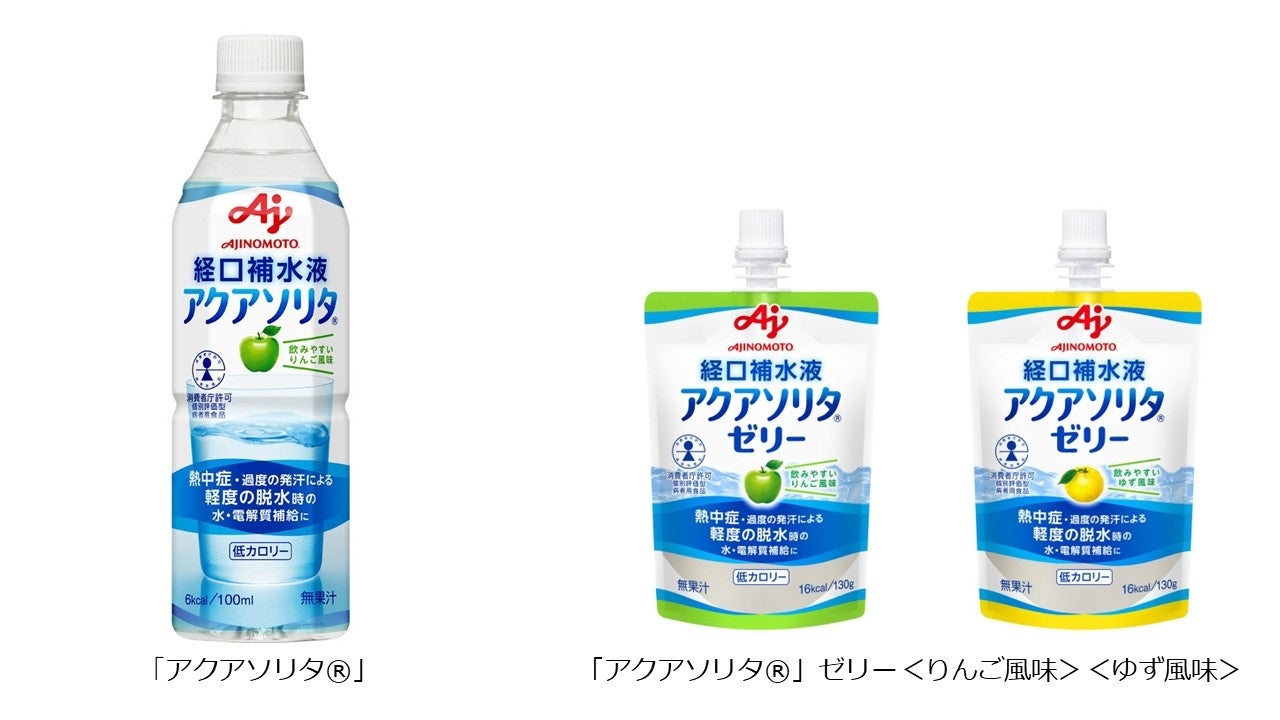 シェラトン・グランデ・トーキョーベイ・ホテル 「イースター スイーツ&ベーカリー」