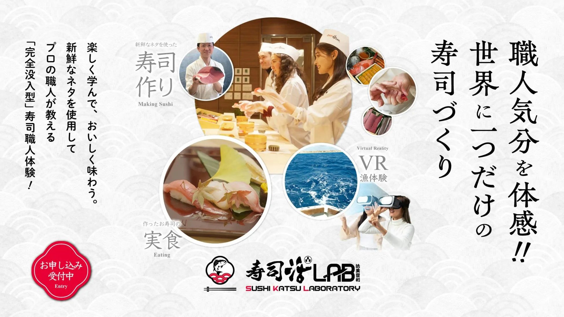 3/25(火)〜NEW OPEN!!『ベルグの4月』南町田グランベリーパーク店 SPECIAL OPENING EVENTや店舗限定スイーツも発売!