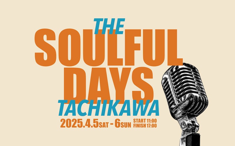 【在宅でも楽しめる福利厚生】スナックミーオフィスがURLだけで送付できるデジタルギフトサービスを法人向けに提供開始。