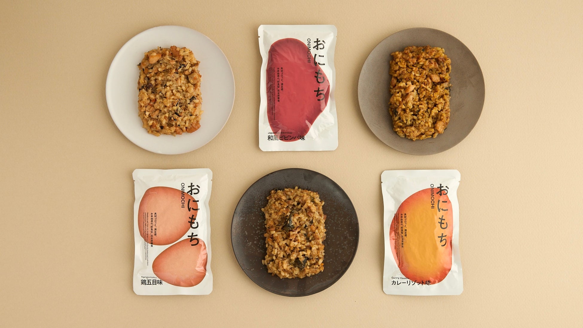 福山剛氏監修 伝統と革新が織りなす洗練された ‘’ビストロバル”『THE CONTINENTAL ROYAL ＆ Goh』