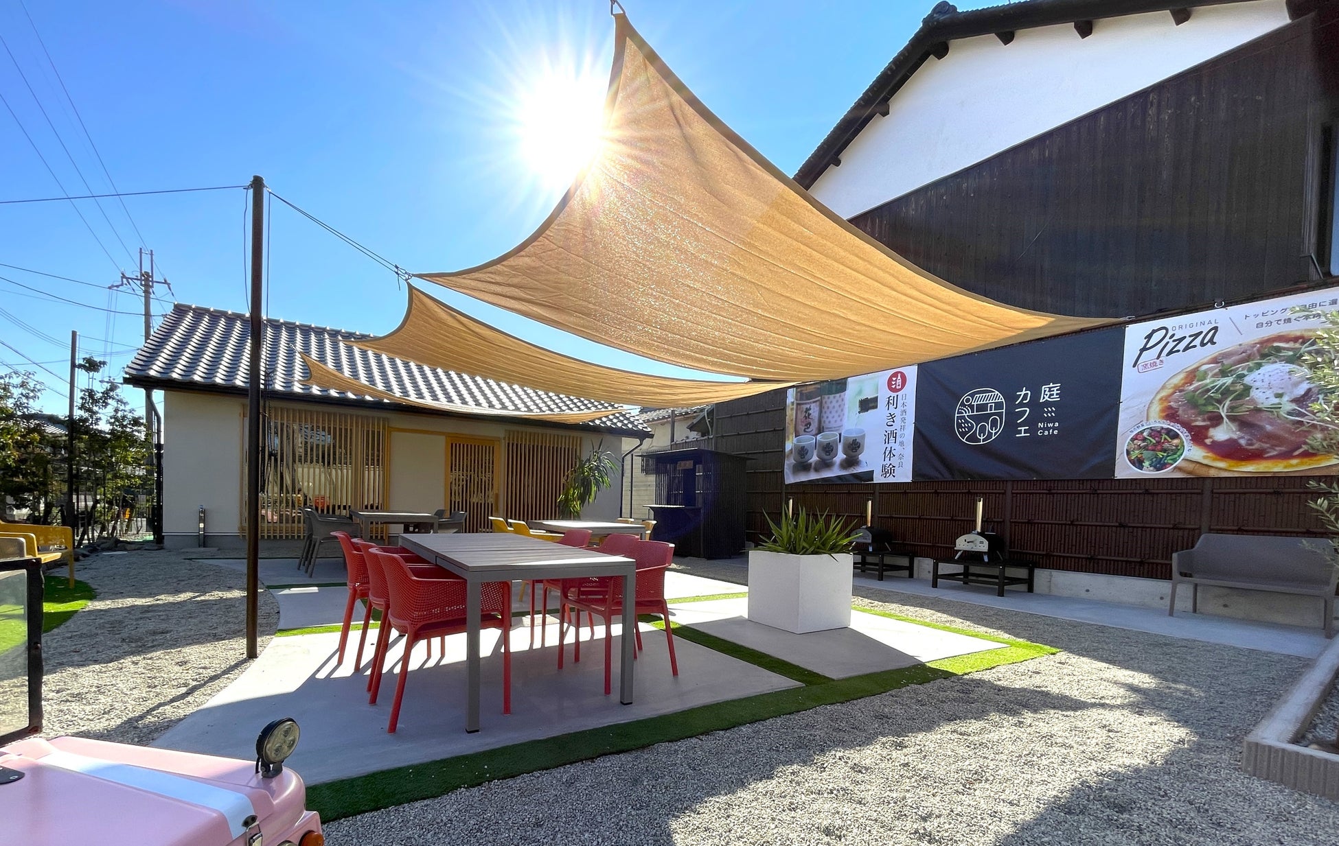 渾身の自社ブランド『大衆すし酒場じんべえ太郎』11店舗目となる東浦和店が誕生！