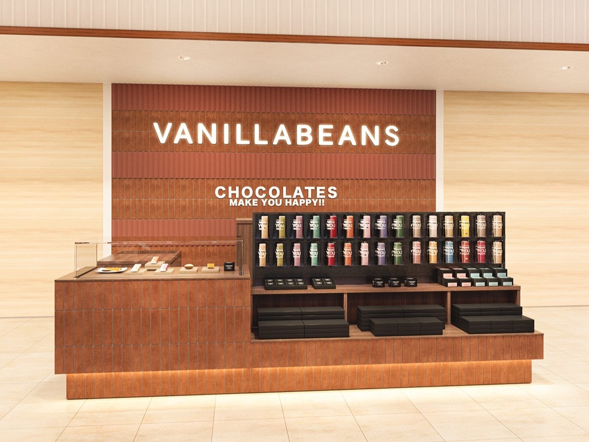 人気料理家・倉嶋里菜による、日常のちょっとした心身の不調を、食事でととのえるためのレシピ集『ちょっと具合のよくないときのごはん』が日東書院より3月22日発売