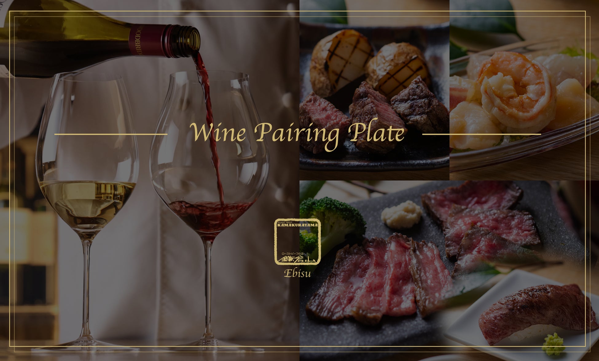 〈愛知・大府〉「あふれる旨み」「究極のくちどけ」「やわらか食感」の黒毛和牛の「下村牛」下村牧場直営焼肉店 三代目下村牛にて『春祭り』開催します!