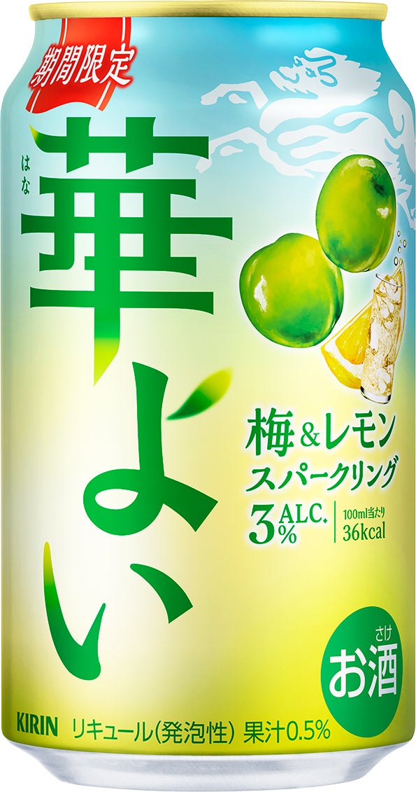 町田駅初出店！駅直結商業施設に広々57席を完備！　ゴンチャ 町田モディ店