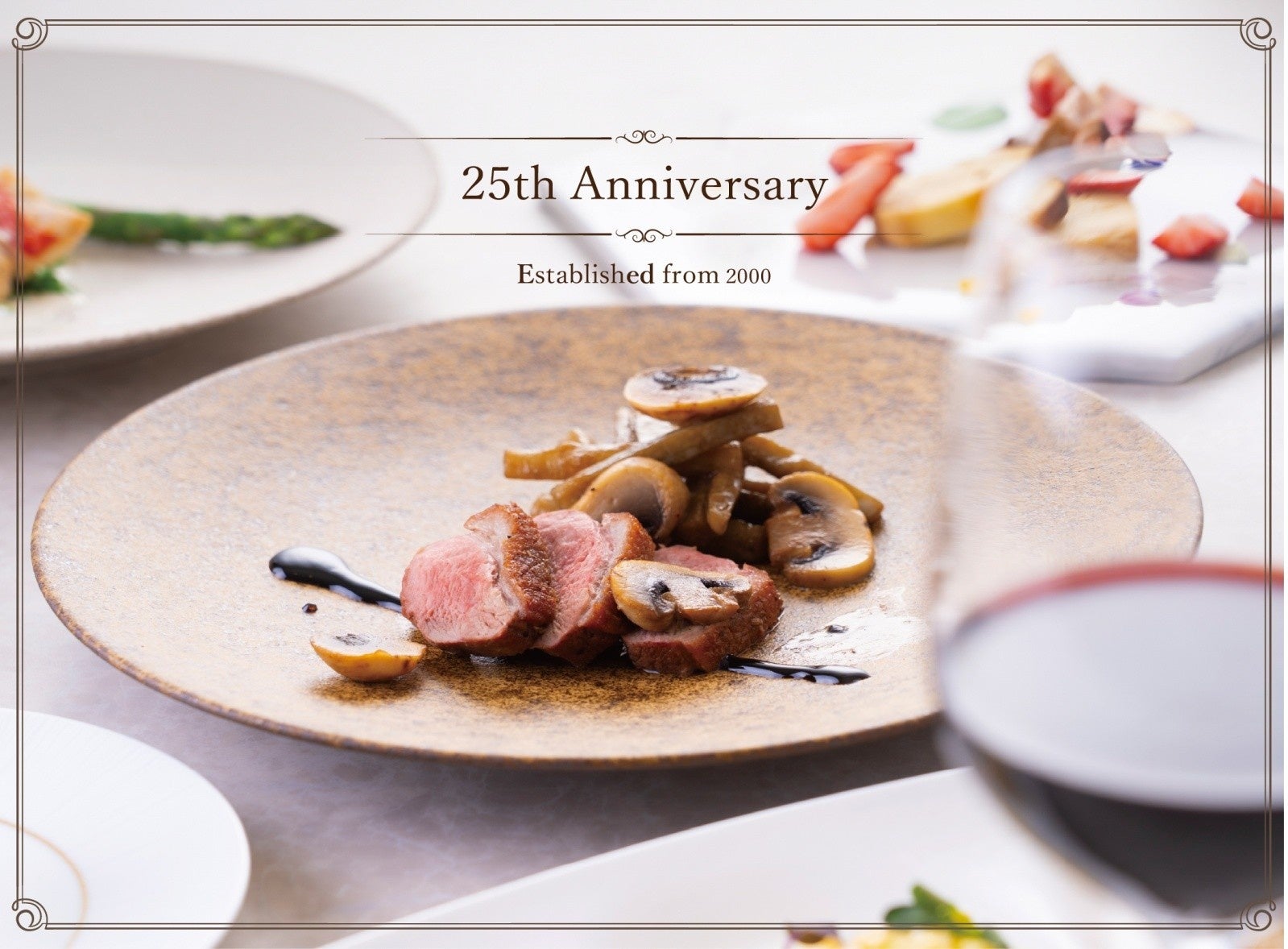 企業版ふるさと納税を活用し、能登の復興を応援　オイシックス・ラ・大地、石川県珠洲市に1,000万円を寄付