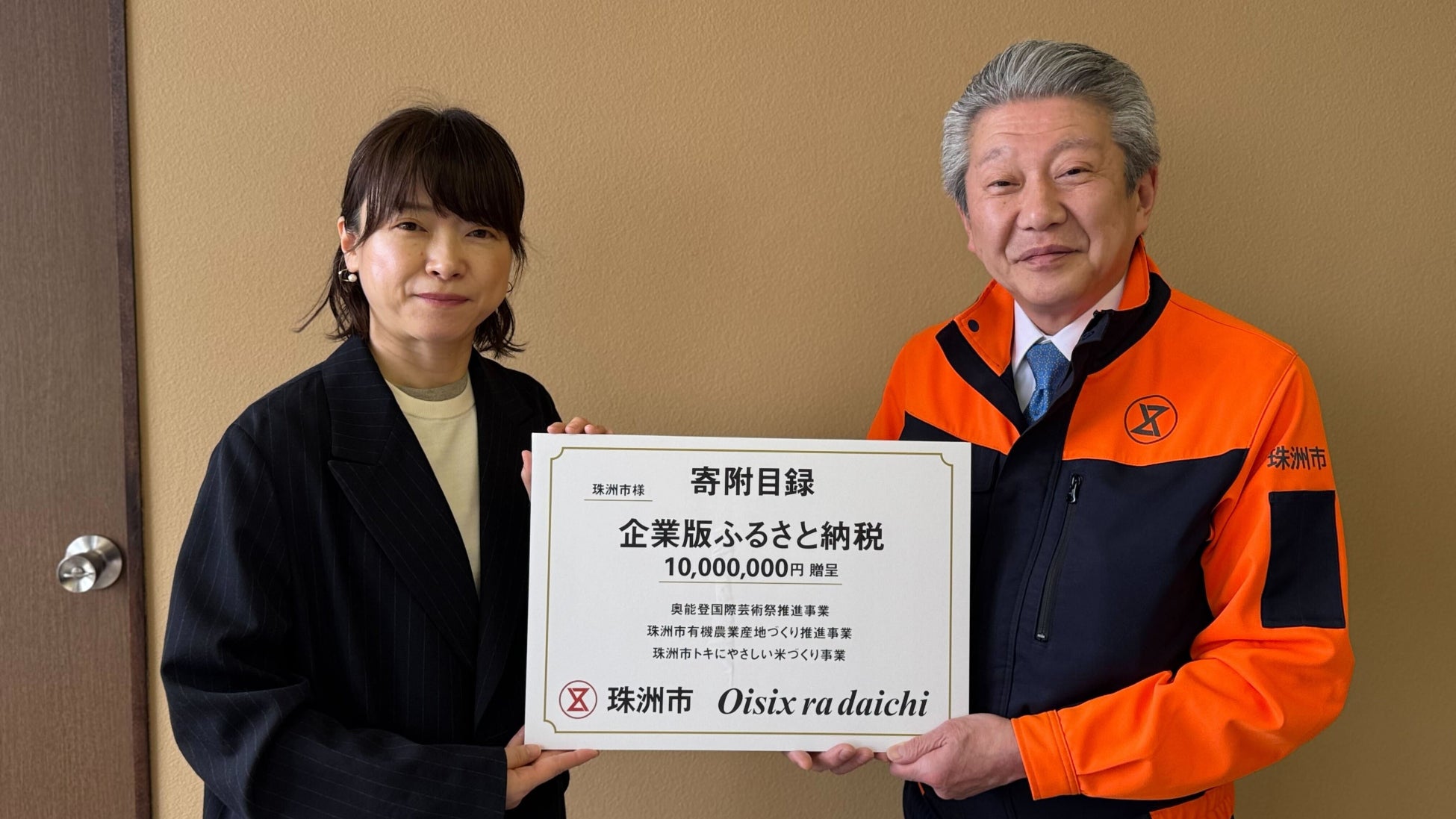 サブウェイ創業祭 3日間限定で新作サンドを92円引き価格で販売！