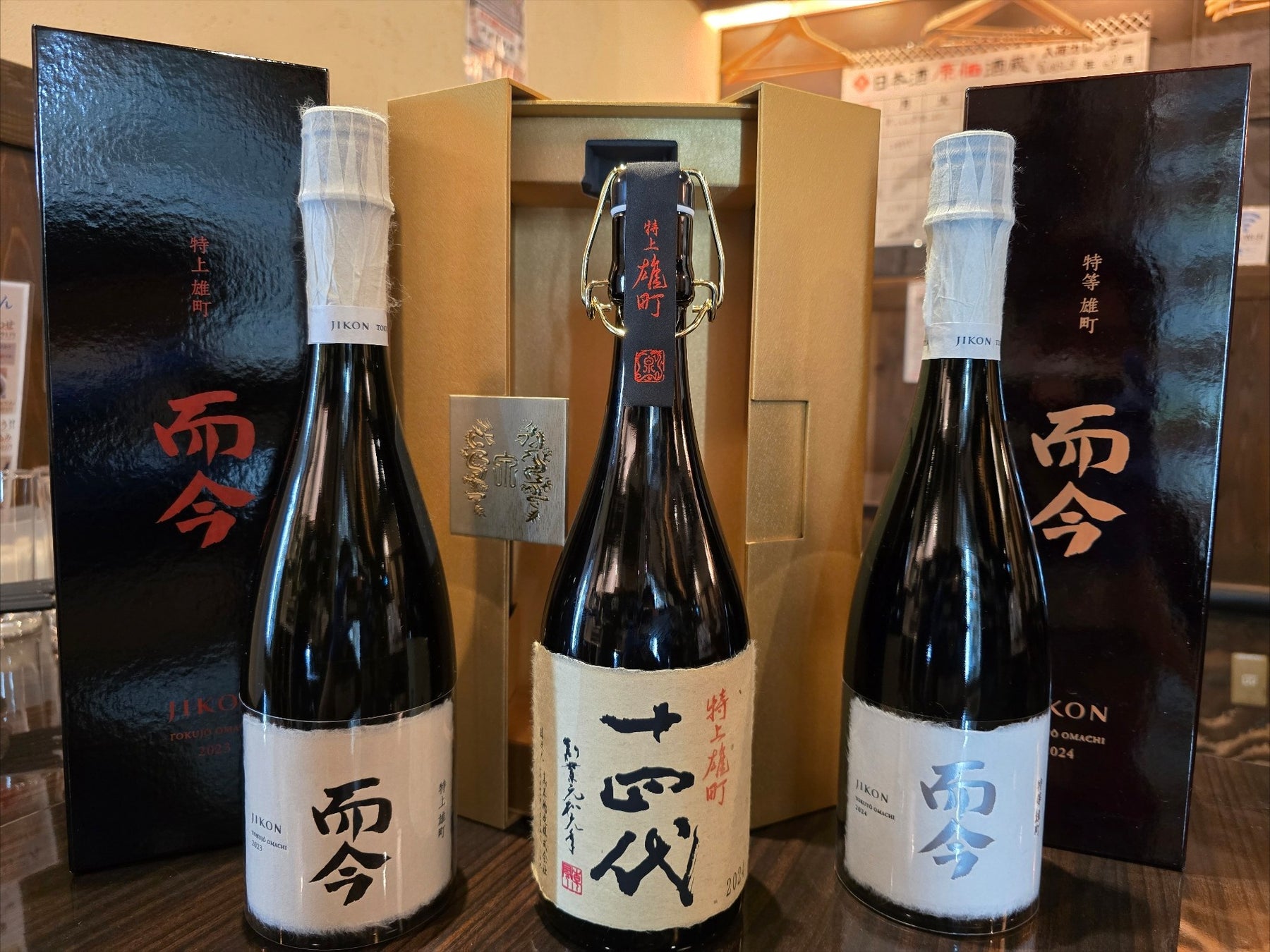 本格的な鰻を低価格で食べられる人気うなぎ専門店　鰻の成瀬 知多市にしの台店3月22日オープン