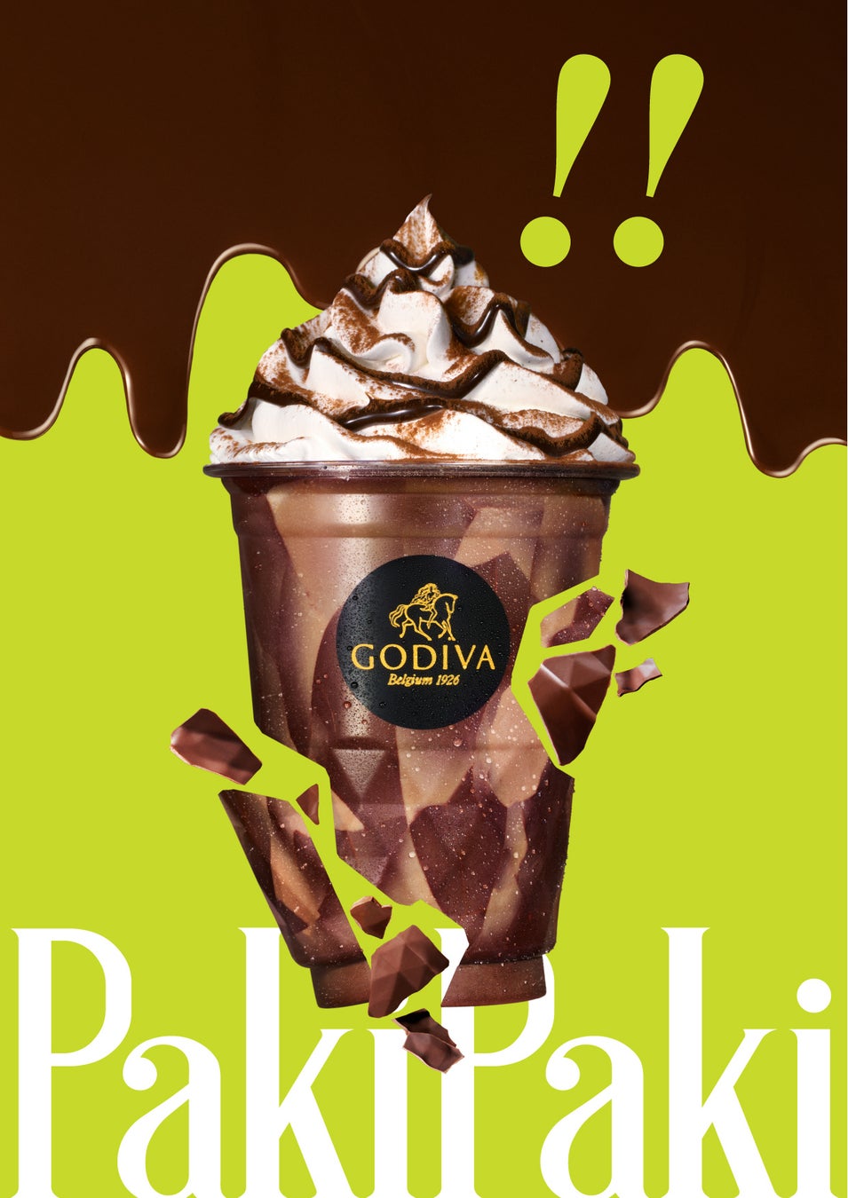 【アトリオン製菓】ハイレモン塩飴Cが新発売 汗と一緒に失うものを、美味しく補給!