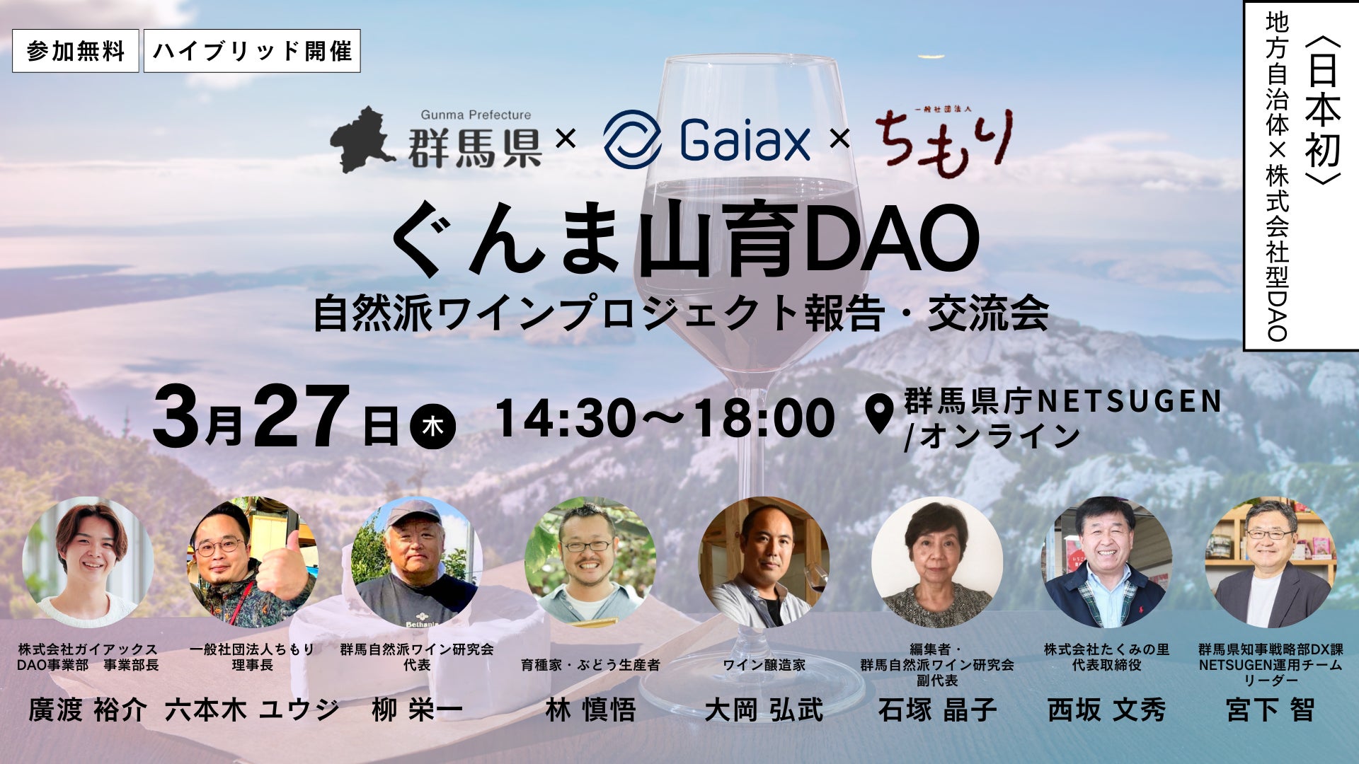 【アトリオン製菓】ハイレモン塩飴Cが新発売 汗と一緒に失うものを、美味しく補給!